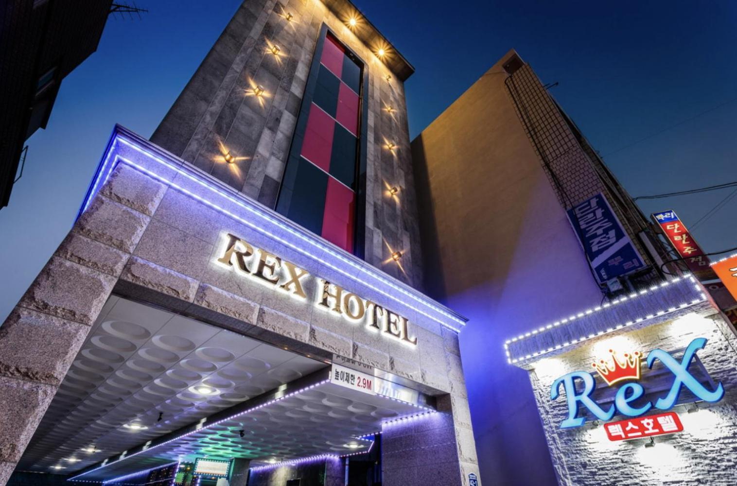 Rex Hotel Seogwipo-stad Buitenkant foto